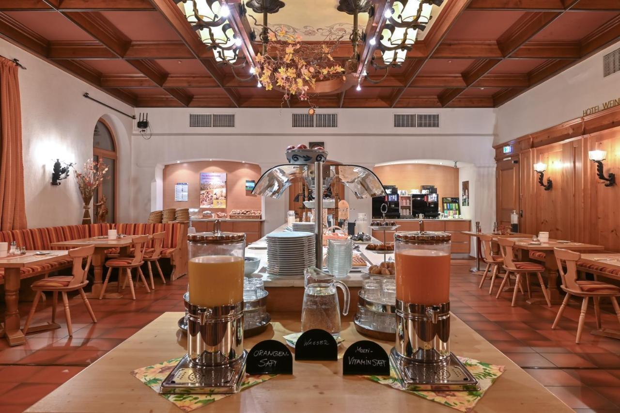 Hotel Weinbauer Швангау Экстерьер фото